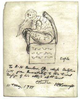 Statuette de Cthulhu dessinée par H. P. Lovecraft dans une lettre adressée à R. H. Barlow, 11 mai 1934. Wikipédia, domaine public
